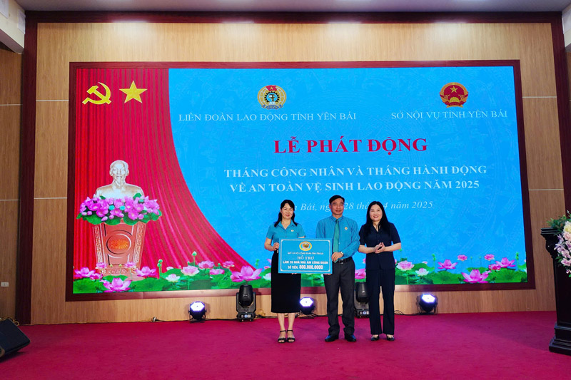 Các phần hỗ trợ giúp người lao động yên tâm làm việc, gắn bó hơn với tổ chức công đoàn. Ảnh: Văn Đức