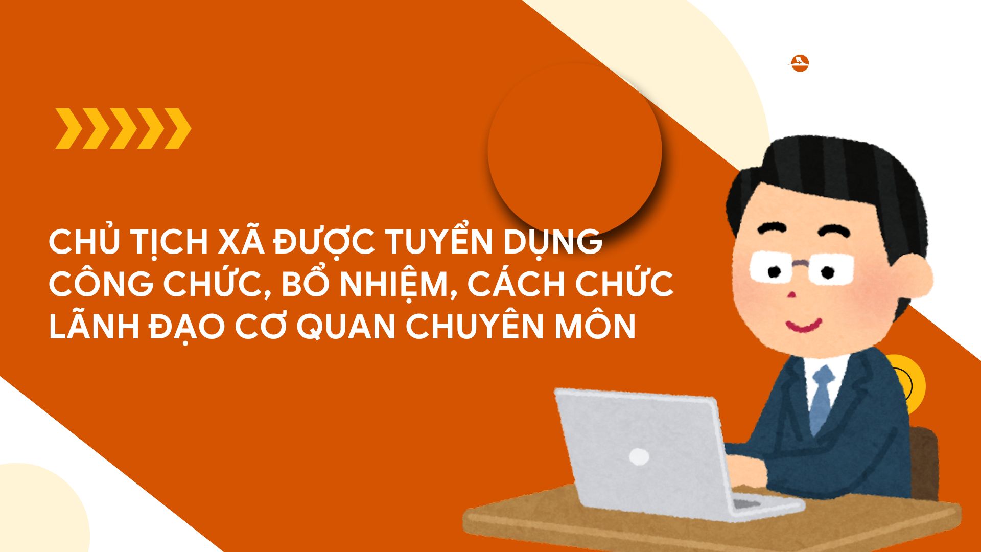 El presidente de la comuna es reclutado como funcionario publico, nombrado y destituido de la direccion de la agencia especializada