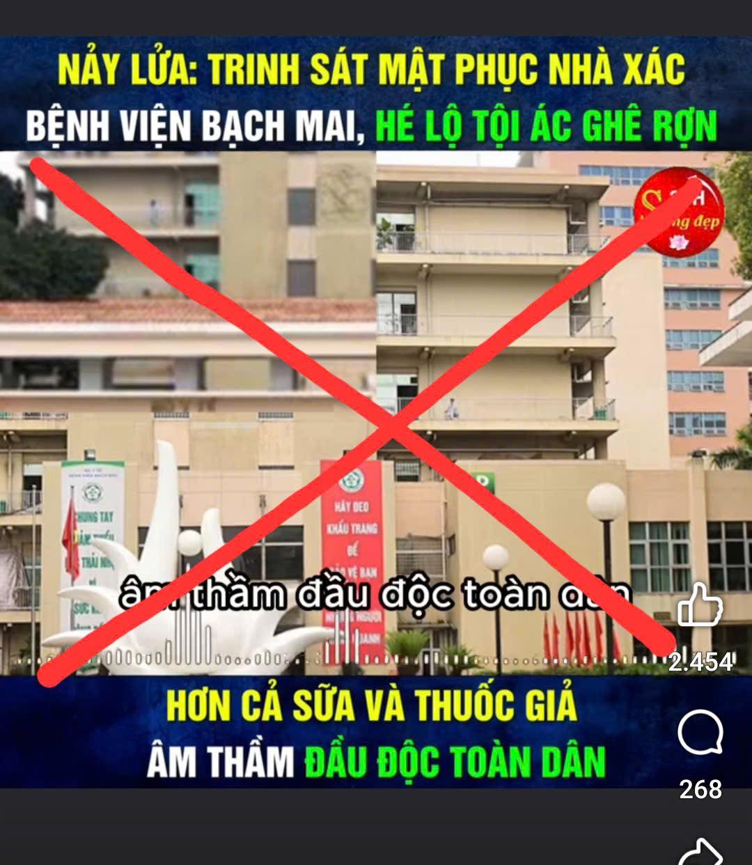 Las imagenes publicadas en las redes sociales de los residuos medicos en el Hospital de Al Bayy no son ciertas. Foto: Hospitales que lo proveen