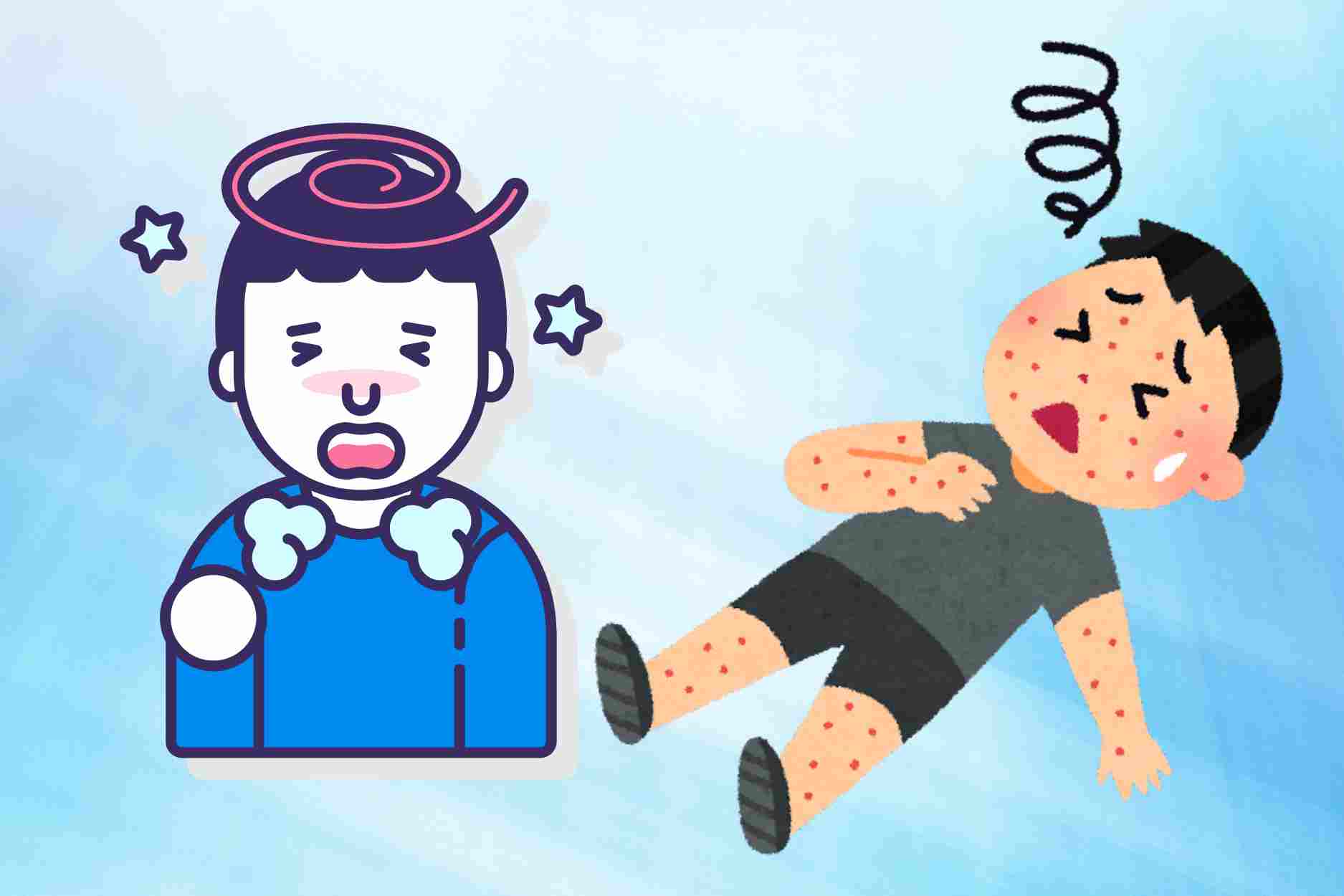 Identificacion de agentes de choque defensivo en personas con alergia a la tierra