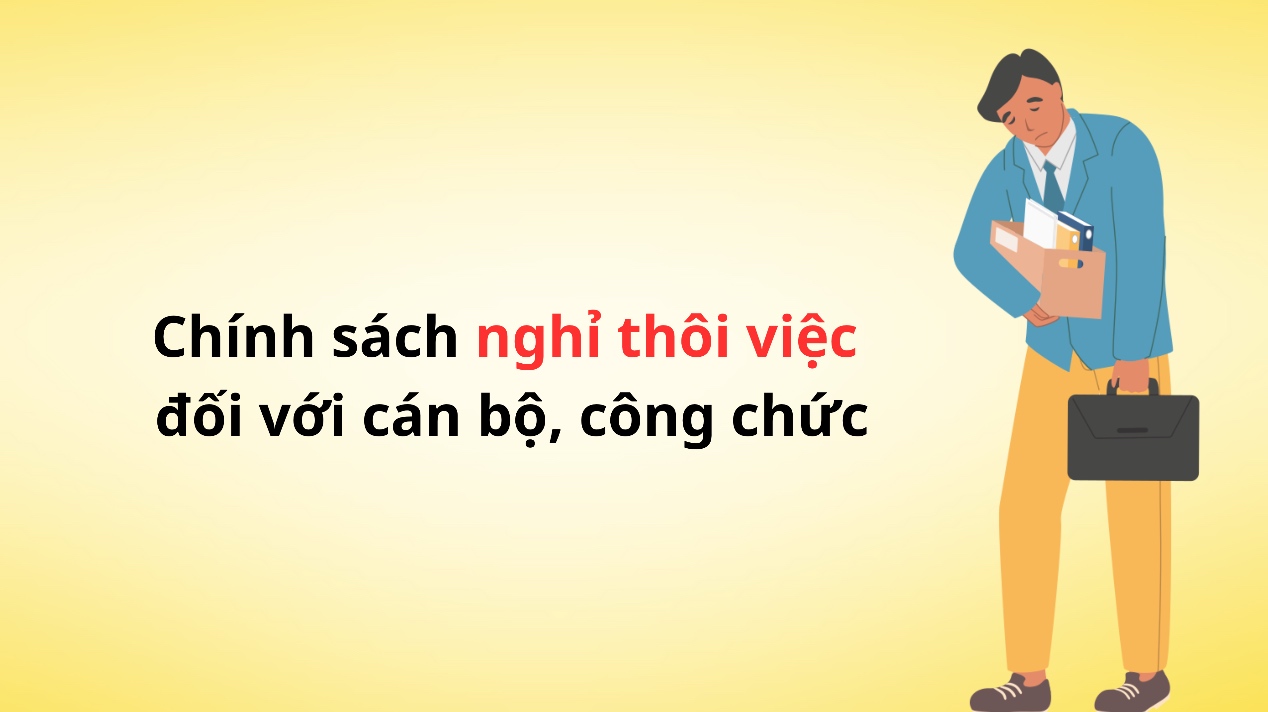 The subsidy level for cadres who quit their jobs is within 12 months after the restructuring of the apparatus.