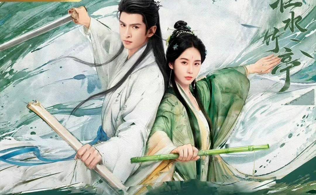 The film "Hoai Thuy Truc Dinh" by Luu Thi Thi and Truong Van Long has aired. Photo: VieON.