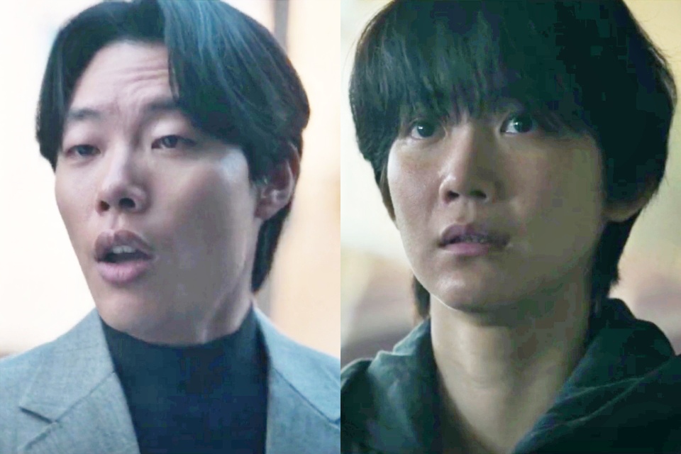 Actors Ryu Jun Yeol, Shin Hyun Bin. Photo cut from the movie Khai Thu