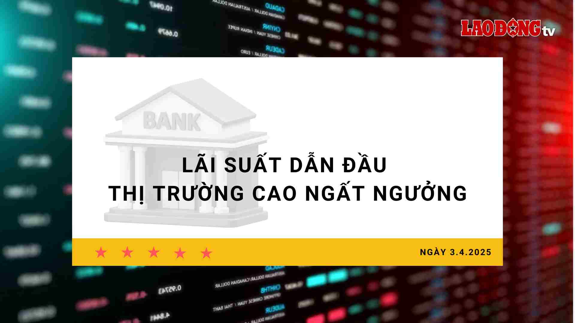 Tasa de interes 3.4: Tasa de interes lider del mercado muy alta