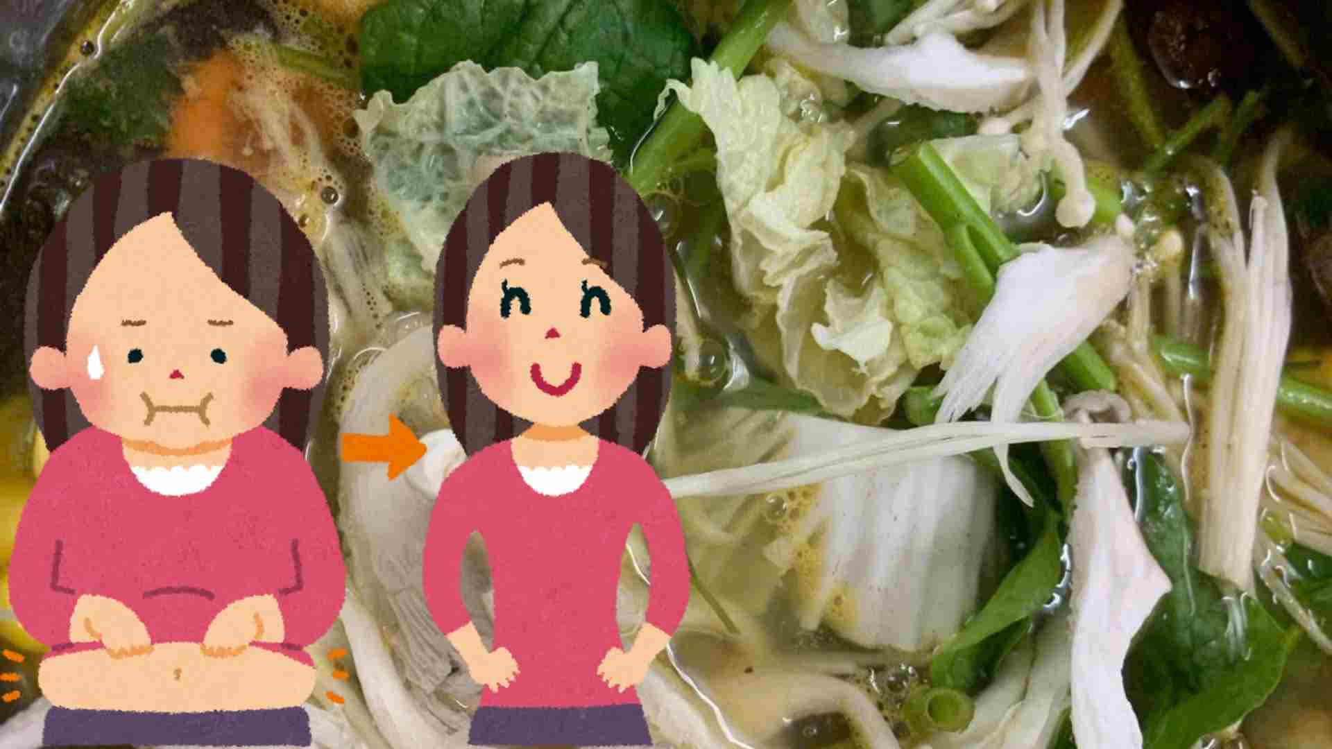 We can apply some ways when eating hotpot to reduce visceral fat. Photo: Ha May