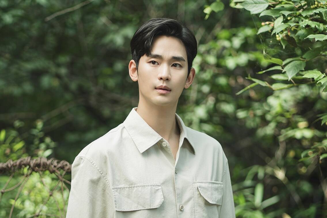 Actor Kim Soo Hyun. Photo: Netflix