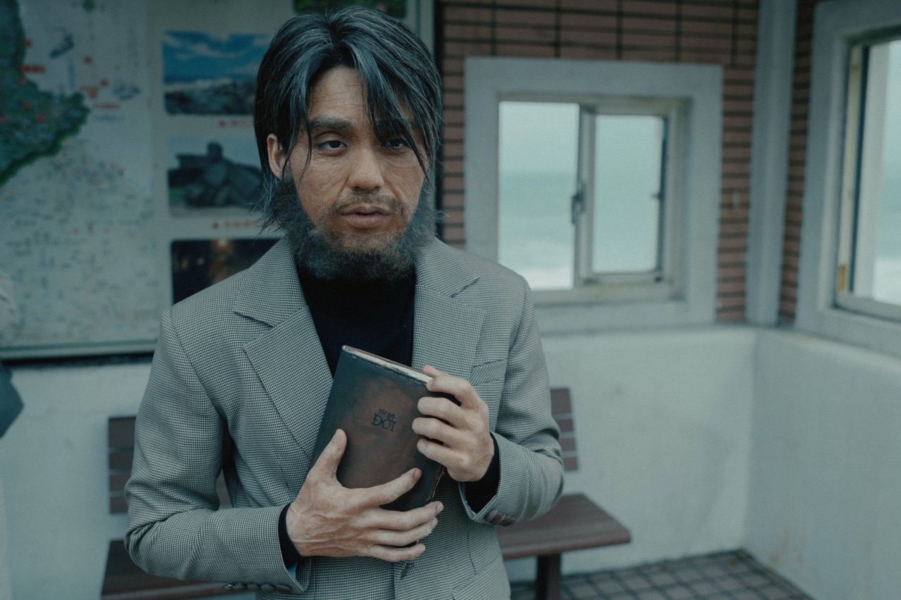 MONO in ag nua look. Photo: Provided by the artist