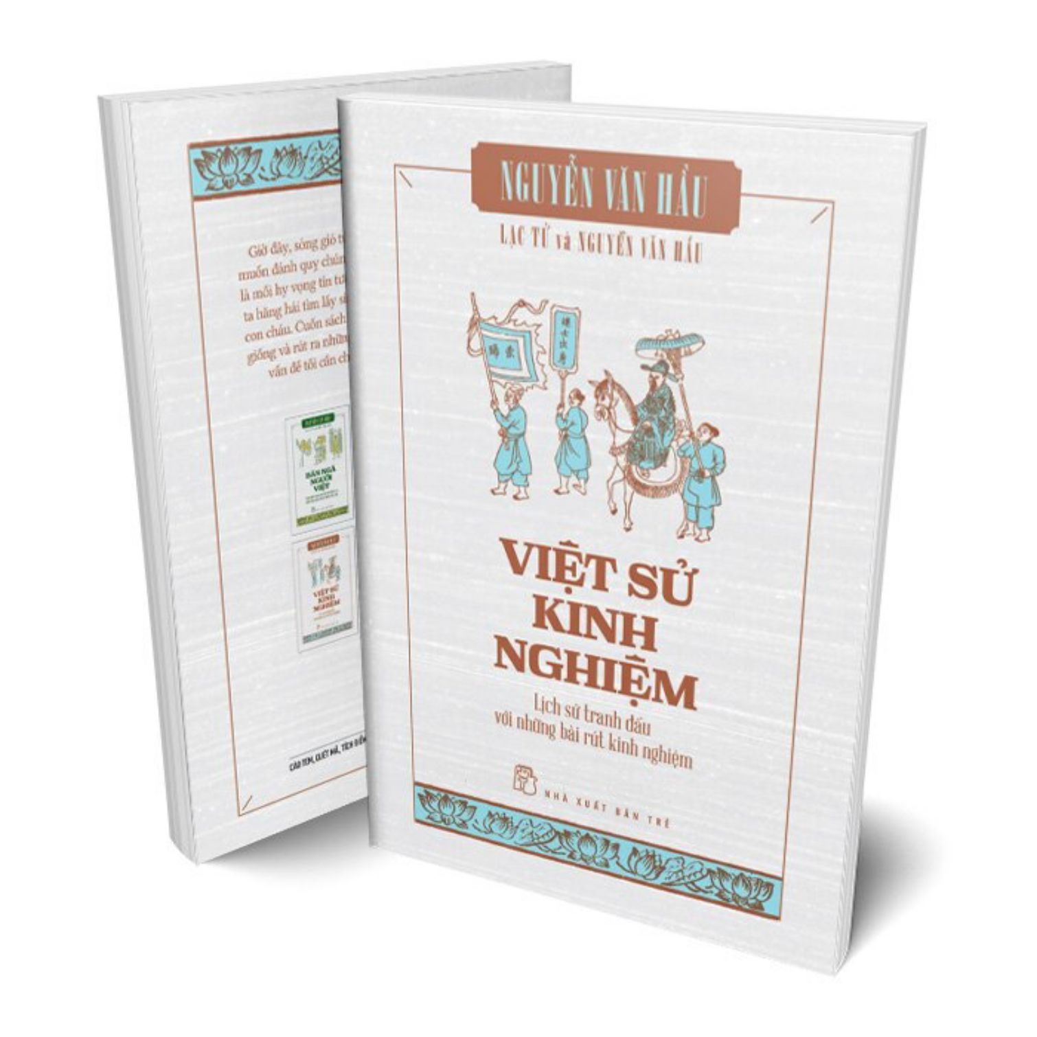 Book "History of experience". Photo: Tre Publishing House