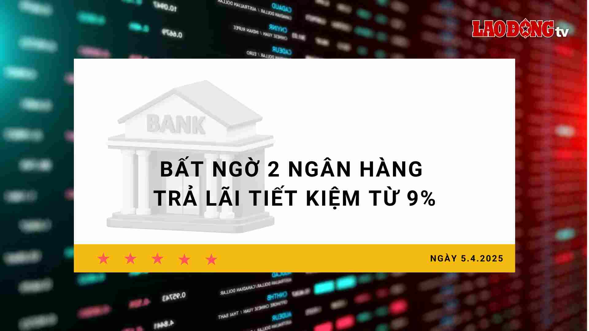 Interest rate 5.4: Unexpectedly, 2 banks pay savings interest from 9%