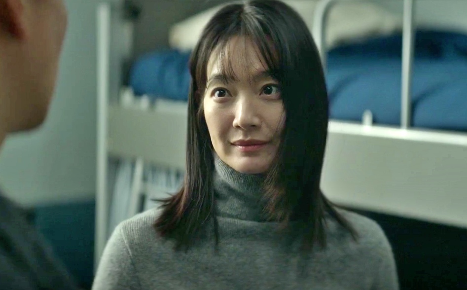 Actress Shin Min Ah. Photo cut from episode 6 of the movie Nghiep Duyen