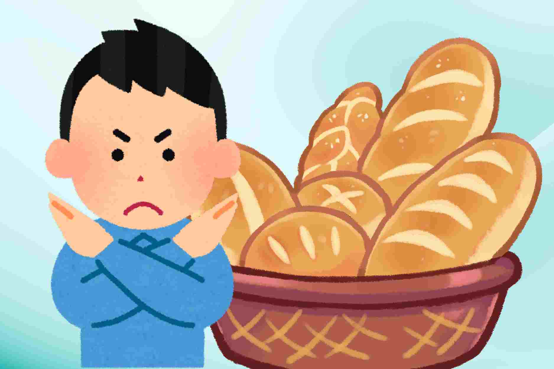 The bread is very delicious but absolutely exaggerated for some people. Graphics: Dinh Dinh