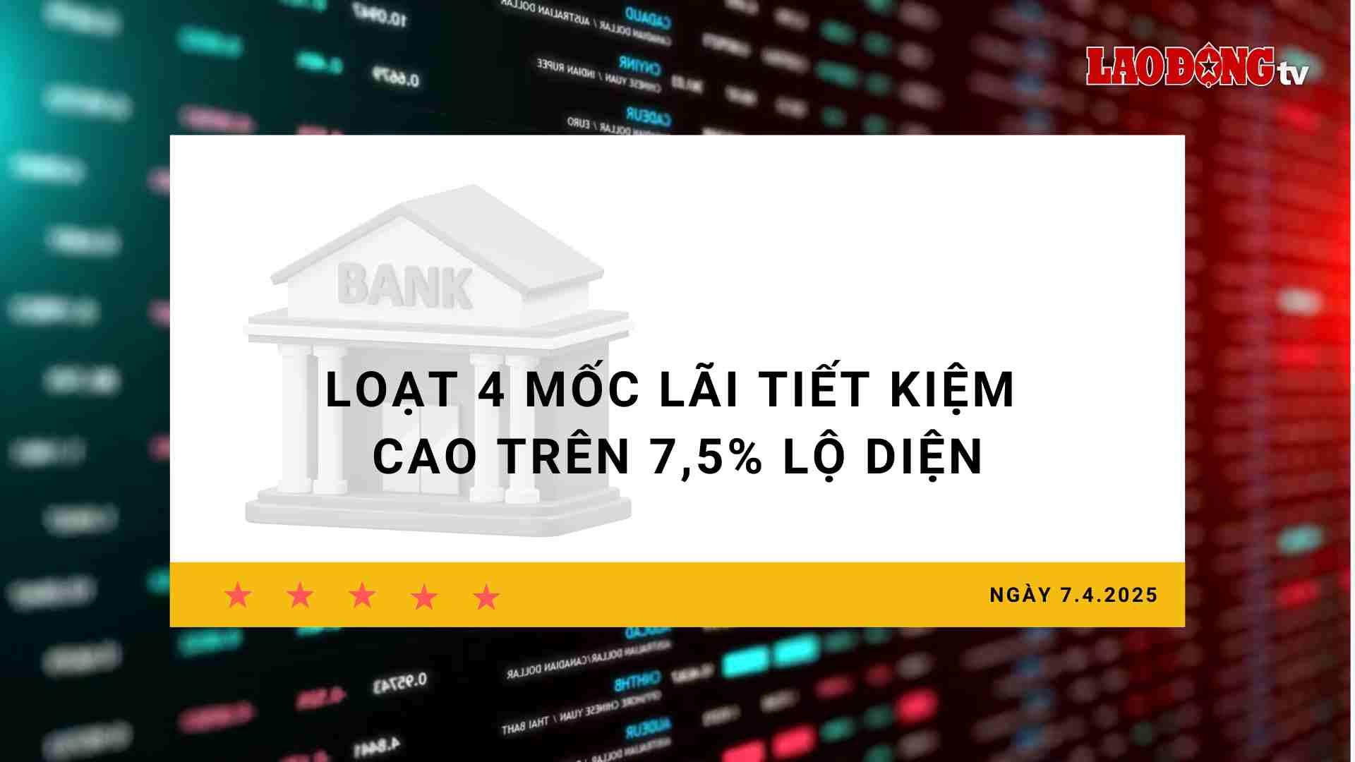 Interest rate 7.4: A series of 4 high savings interest rates above 7.5% revealed