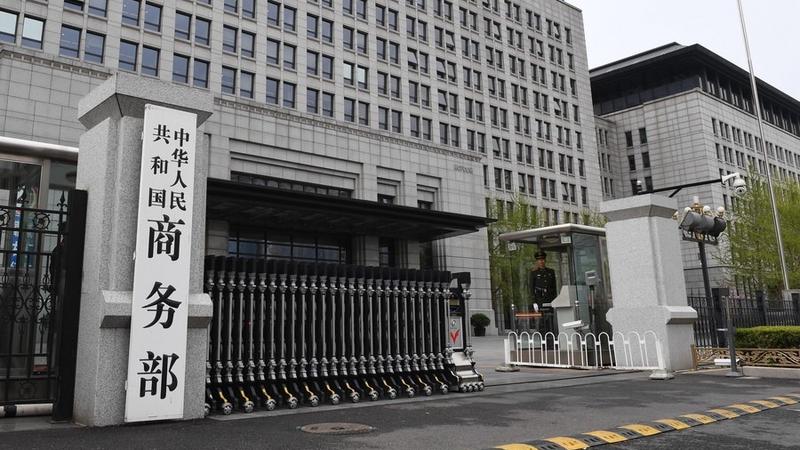China's Ministry of Commerce opposes the US threat to impose a 104% tariff on Chinese goods. Photo: Xinhua