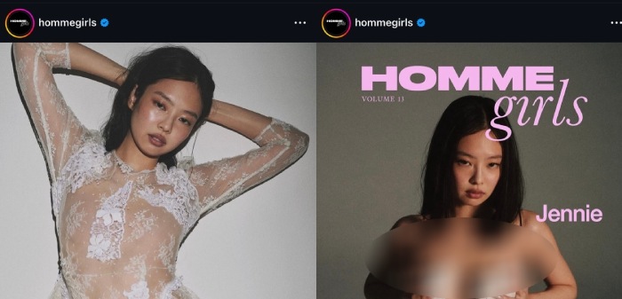 Jennie (Blackpink) se ha puesto a hacer fotos de si misma en las revistas. Imagen: Tomada de la pantalla