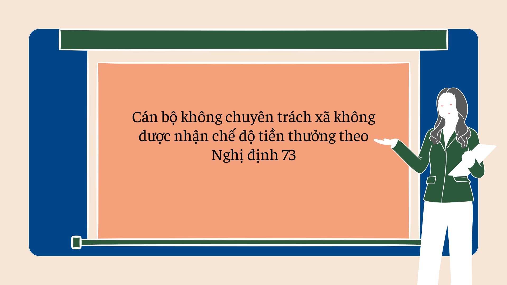 Non-professional commune officials are not entitled to receive bonuses according to Decree 73