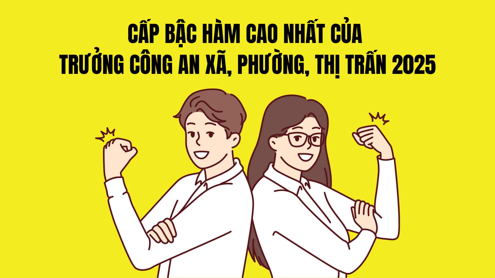 El rango mas alto de Jefe de Policia Municipal, distrito, ciudad 2025