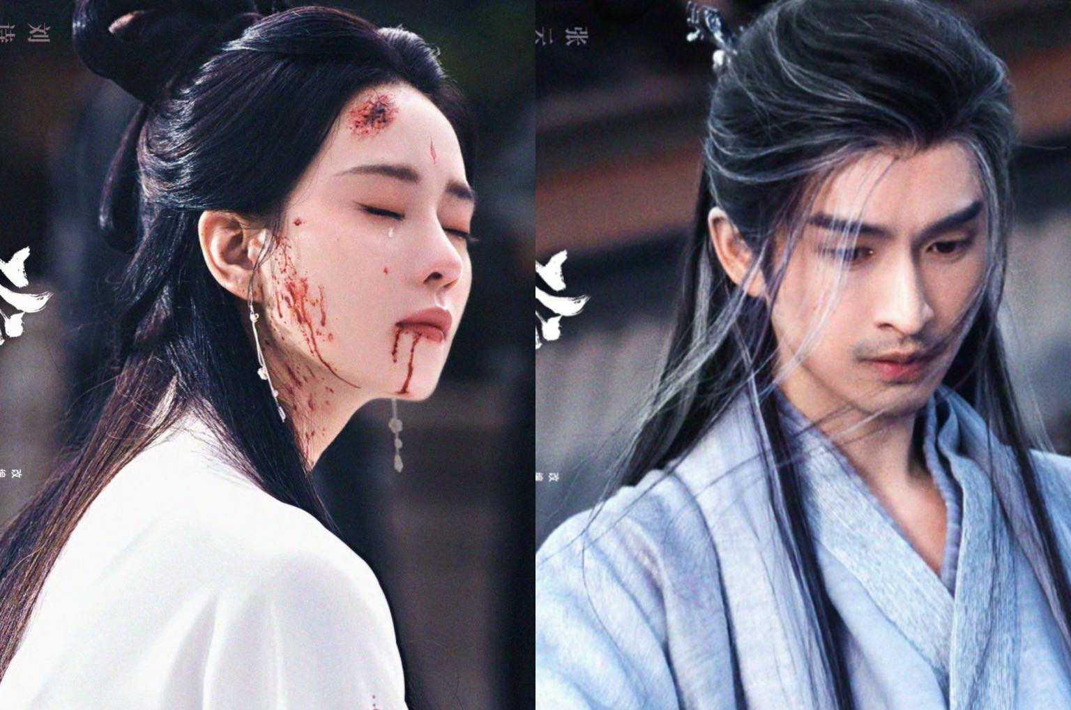 The film "Hoai Thuy Truc Dinh" has a sad ending. Photo: VieON.