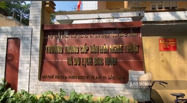 Escuela Secundaria de Cultura, Arte y Turismo de P'an Nin. Imagen: La escuela