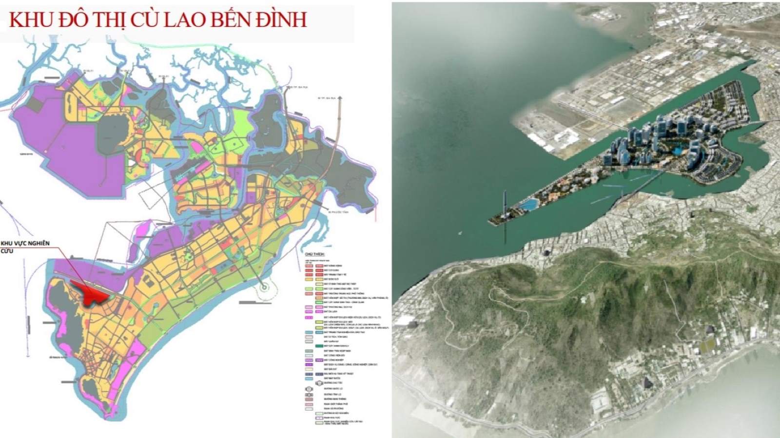 Quy hoach du an Cu lao Ben Dinh. Anh: UBND VT