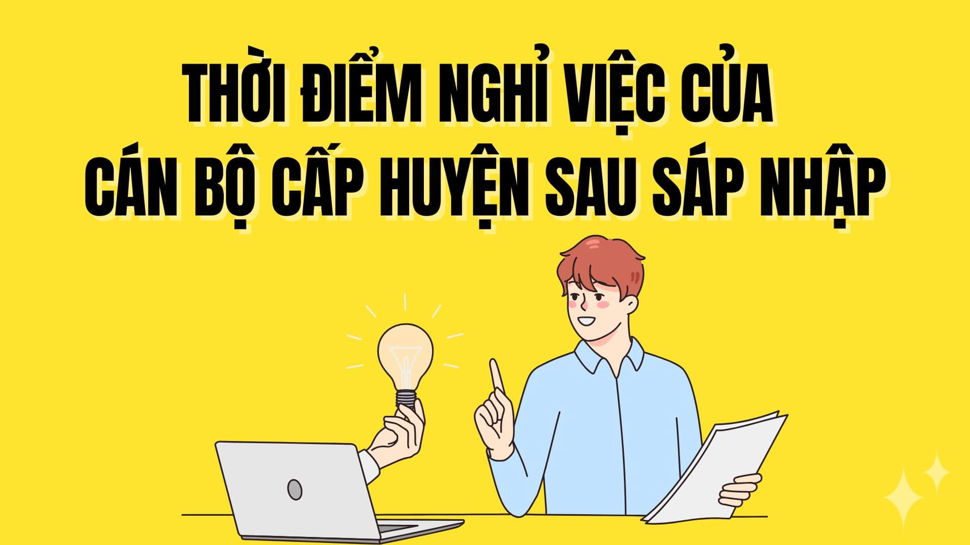 Cerrar el cese de los funcionarios de nivel distrital despues de la fusion. El dibujo: Mi te