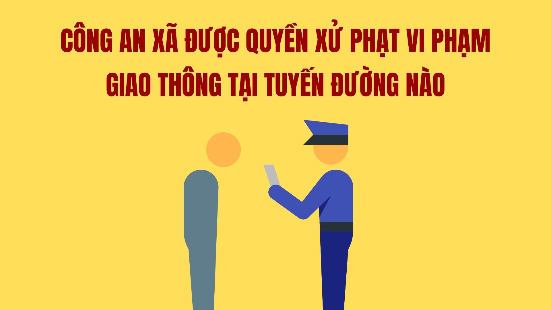 La policia municipal tiene derecho a sancionar las infracciones de trafico en las rutas