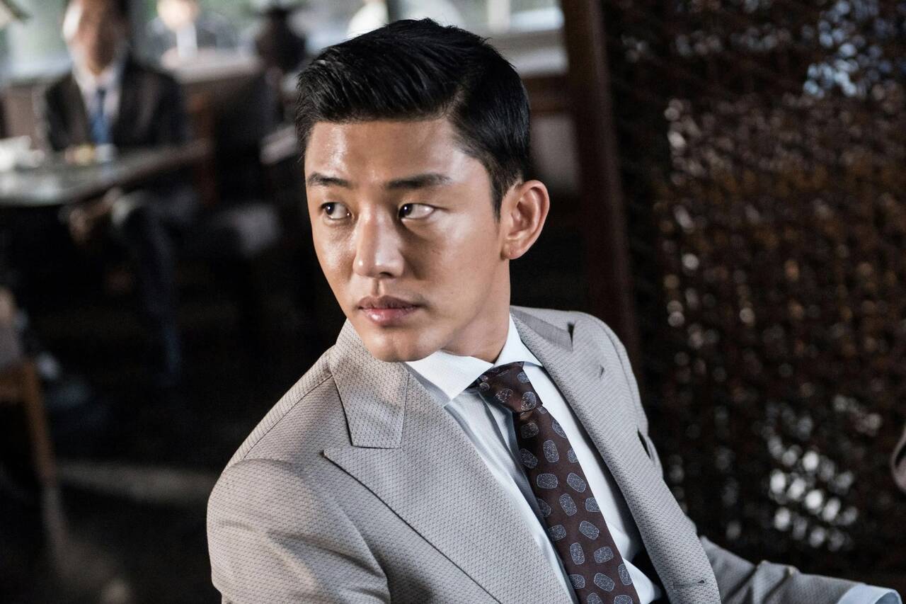 Nhieu phim phai hoan phat hanh vi Yoo Ah In vuong be boi ma tuy. Anh: Nha san xuat CJ Entertainment.