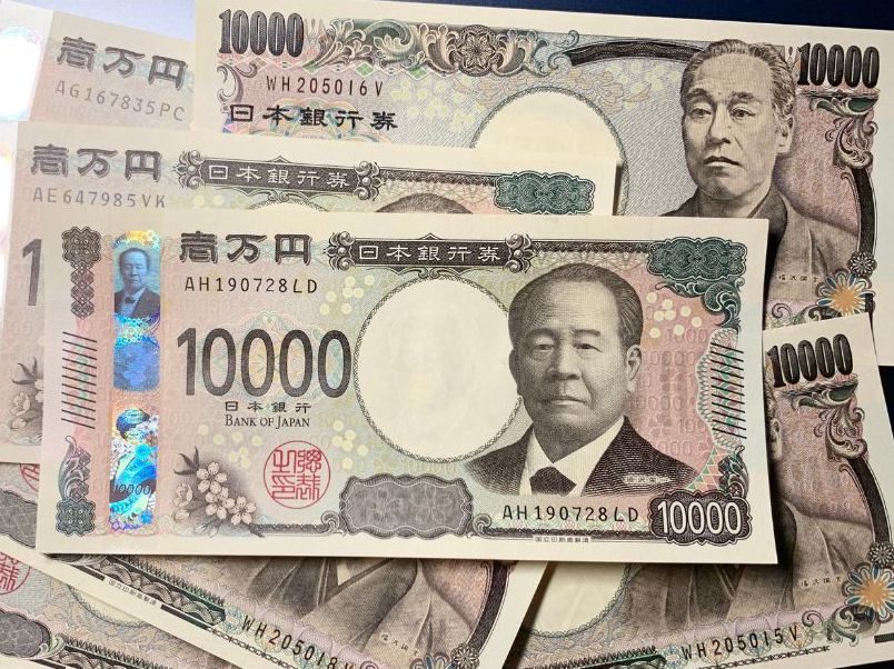 Dong Yen phuc hoi, keo USD/JPY giam xuong duoi 148 du thi truong van bat dinh voi chinh sach lai suat cua BoJ. Anh: Phuong Anh