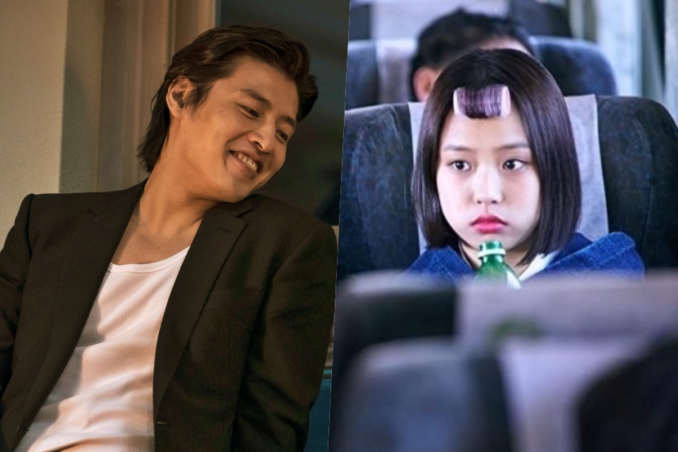 Kang Ha Neul, Go Min Si. Photo: CJ HK/Yadang movie: Three faces of being overthrown, Artificial Assault