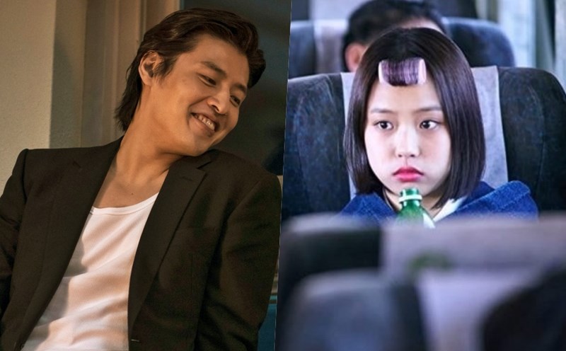 Kang Ha Neul, Go Min Si. Photo: CJ HK/Yadang movie: Three faces of being overthrown, Artificial Assault