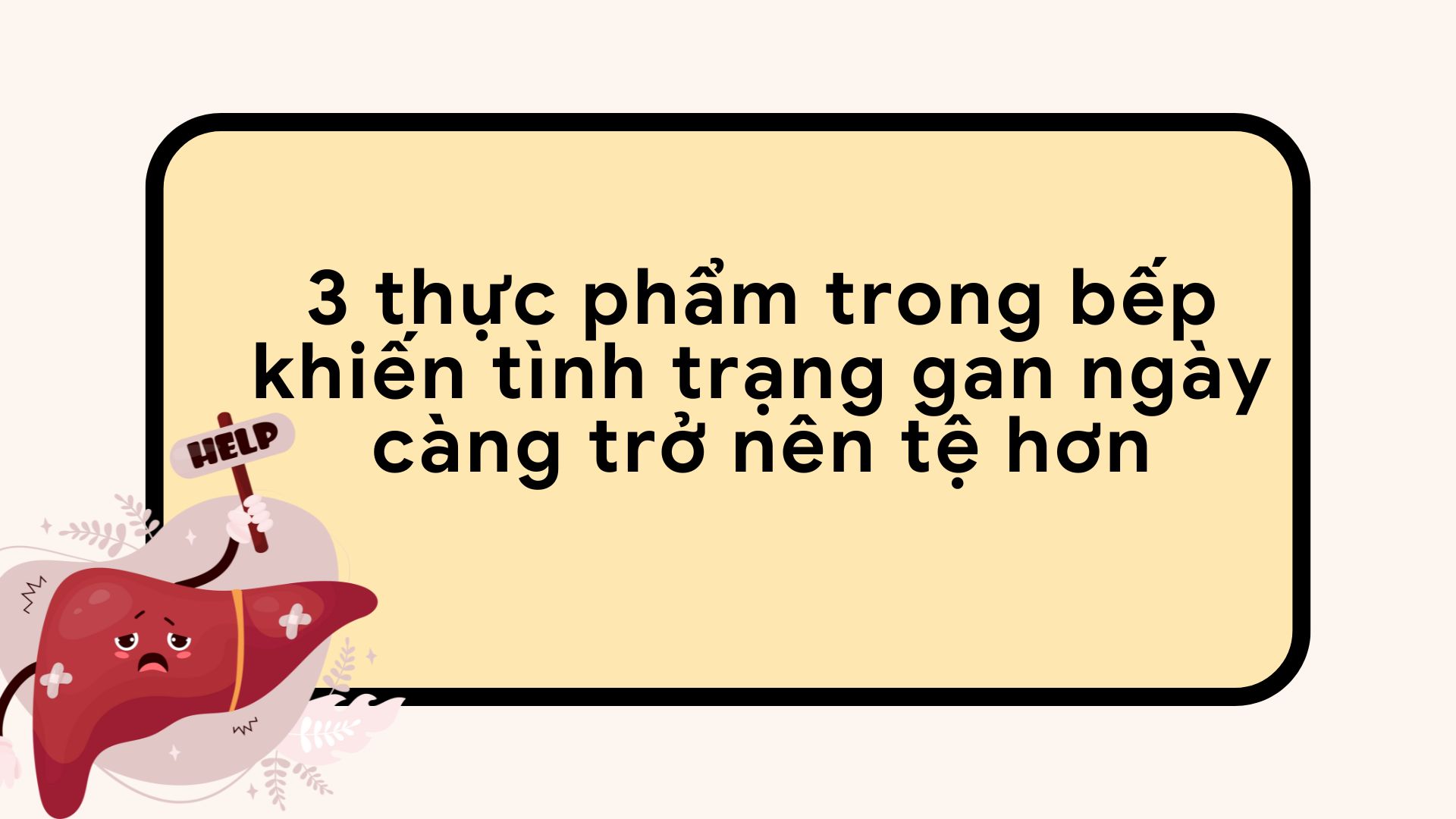 Refined sugar is one of the foods that silently harms the liver if used incorrectly. Graphic photo: HUENG SON