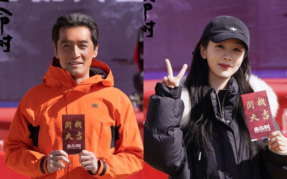 Foto: Productor de cine "Life Tree"