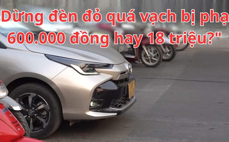 The error of pressing the road markings is only used for cases of hammock lines and lane division lines