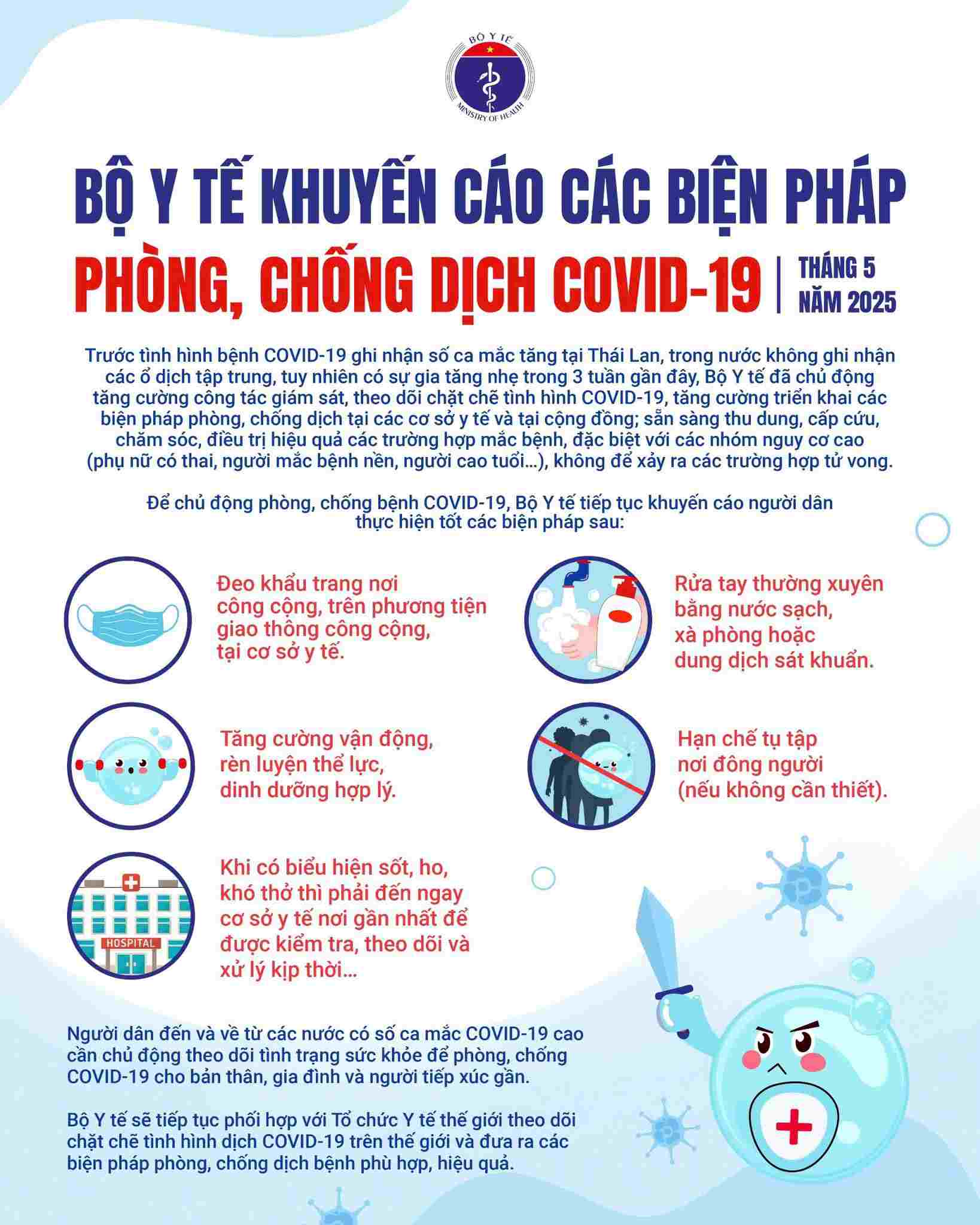 The Ministry of Health recommends measures to prevent and control the COVID-19 epidemic. Photo: Ministry of Health