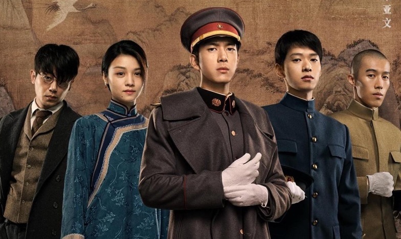 Li Xian and the cast of the film "Nhan Sinh Nhu Vao Dau Ho". Photo: Film producer