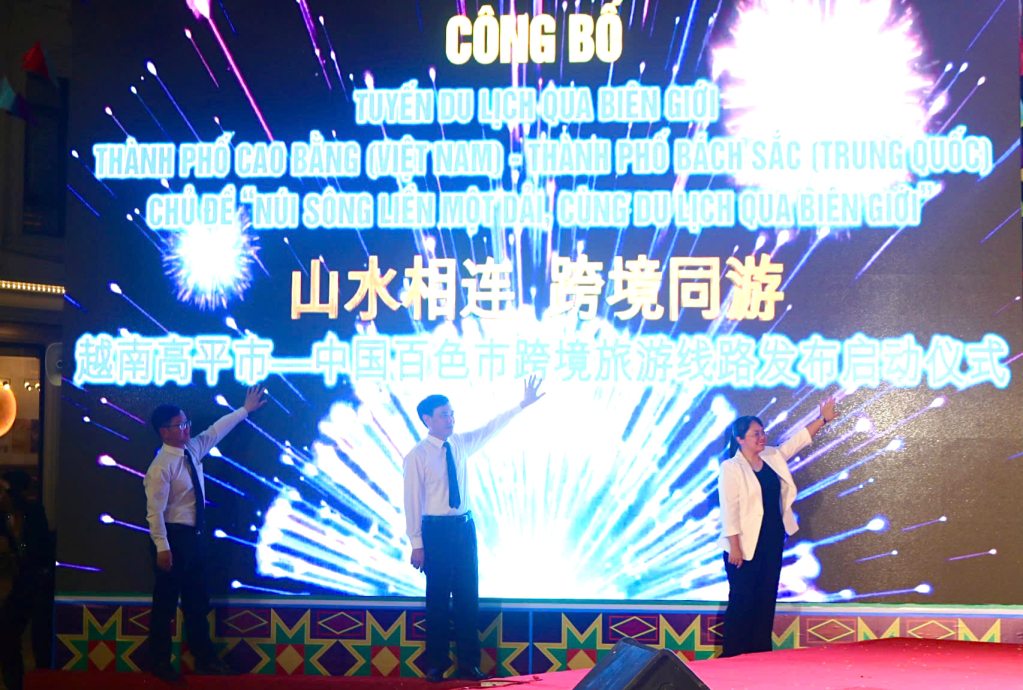 La ruta de viaje entre las dos ciudades promovera intercambios culturales. Foto: El Hien