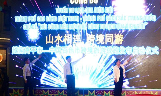 Tuyến du lịch qua lại giữa 2 thành phố sẽ thúc đẩy giao lưu văn hóa. Ảnh: Thế Hiển