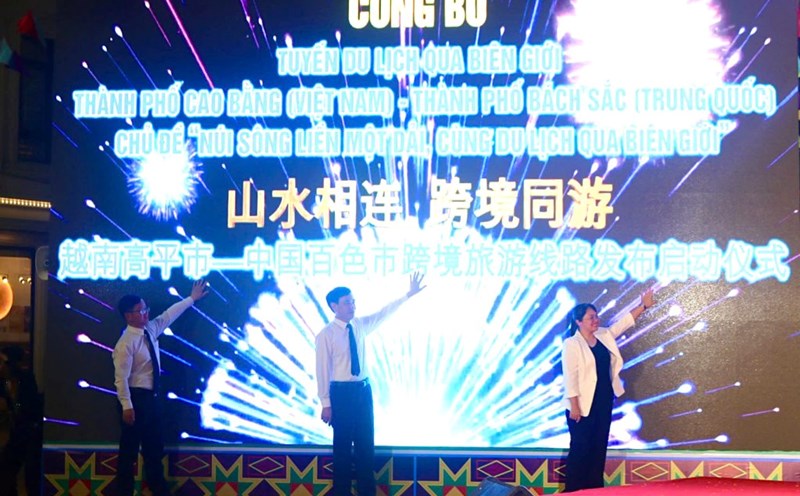 The tourism route between the two cities will promote cultural exchanges. Photo: The Hien