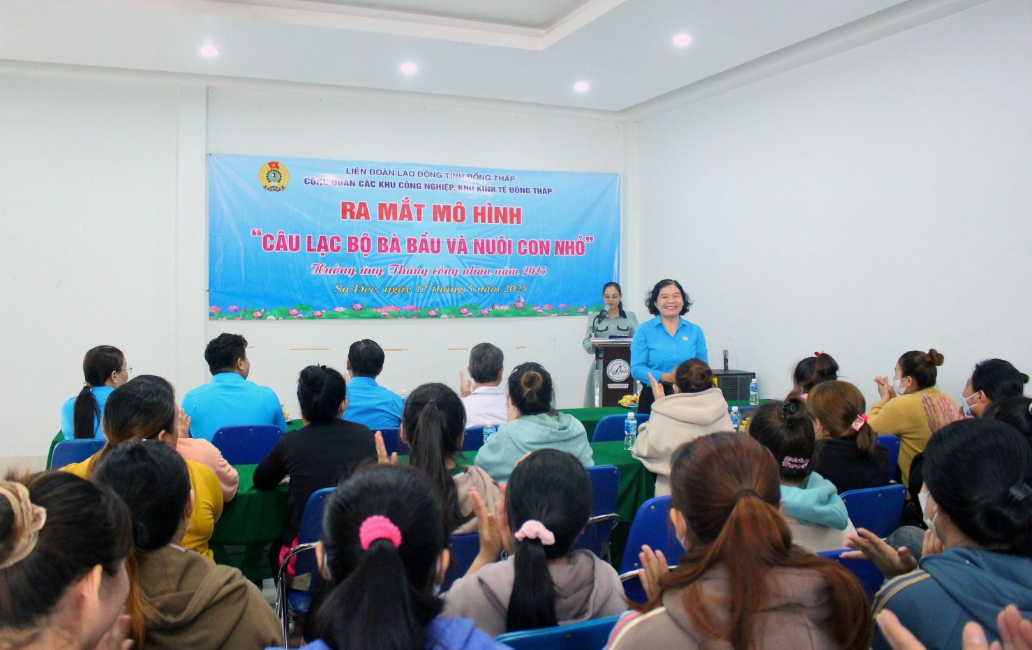 Quang cảnh buổi ra mắt “CLB Bà Bầu và nuôi con nhỏ” do CĐCS phối hợp Ban lãnh đạo Công ty Cổ phần Thủy sản Trường Giang thành lập chào mừng Tháng Công nhân năm 2025. Ảnh: Thanh Mai