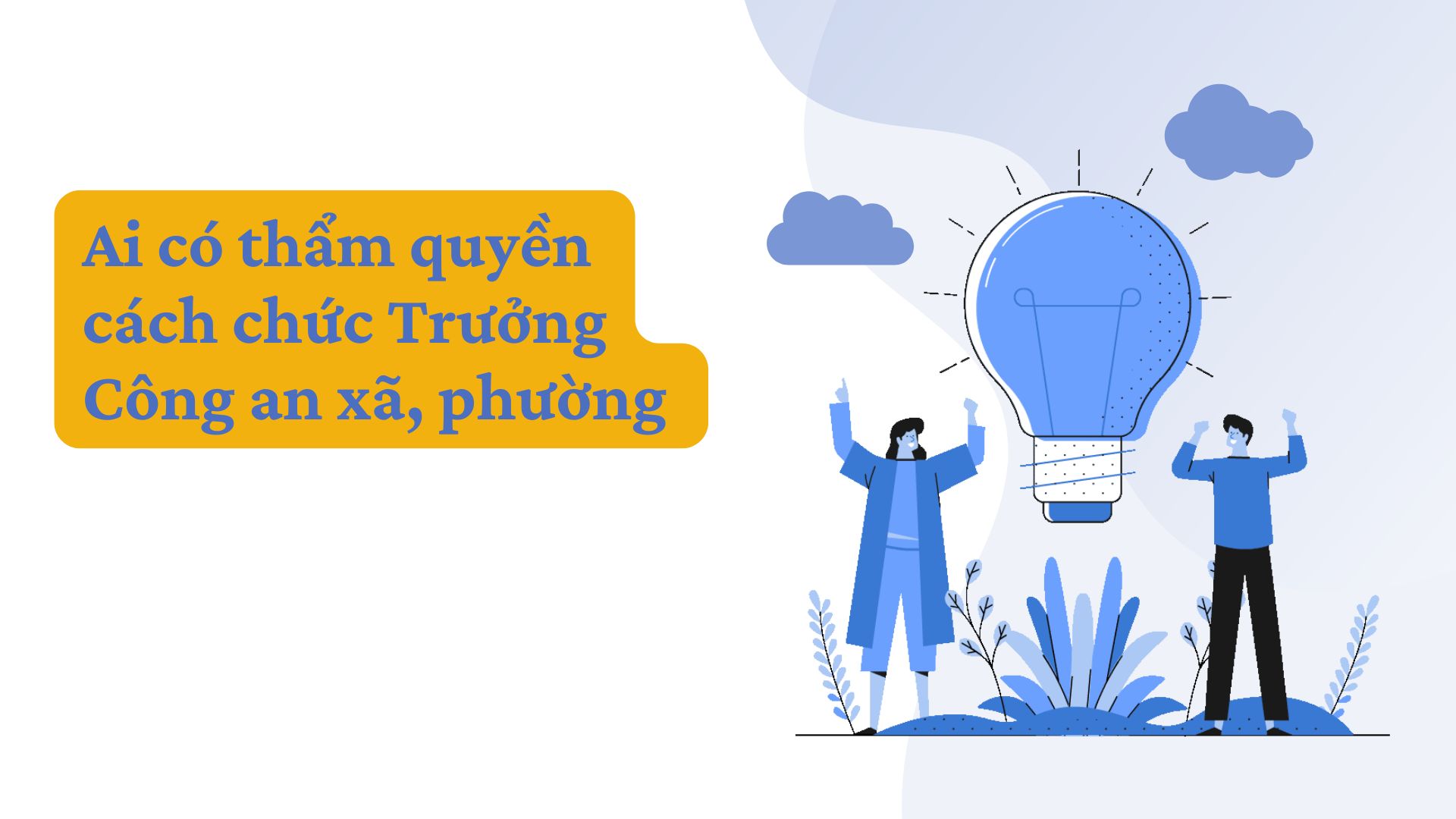 Quien es competente para despedir al jefe de la comuna y la policia de Ward