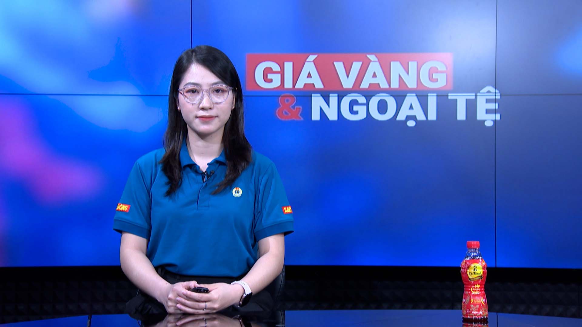 Gold and foreign currency prices 19.5: Gold price increases, forecast trend this week