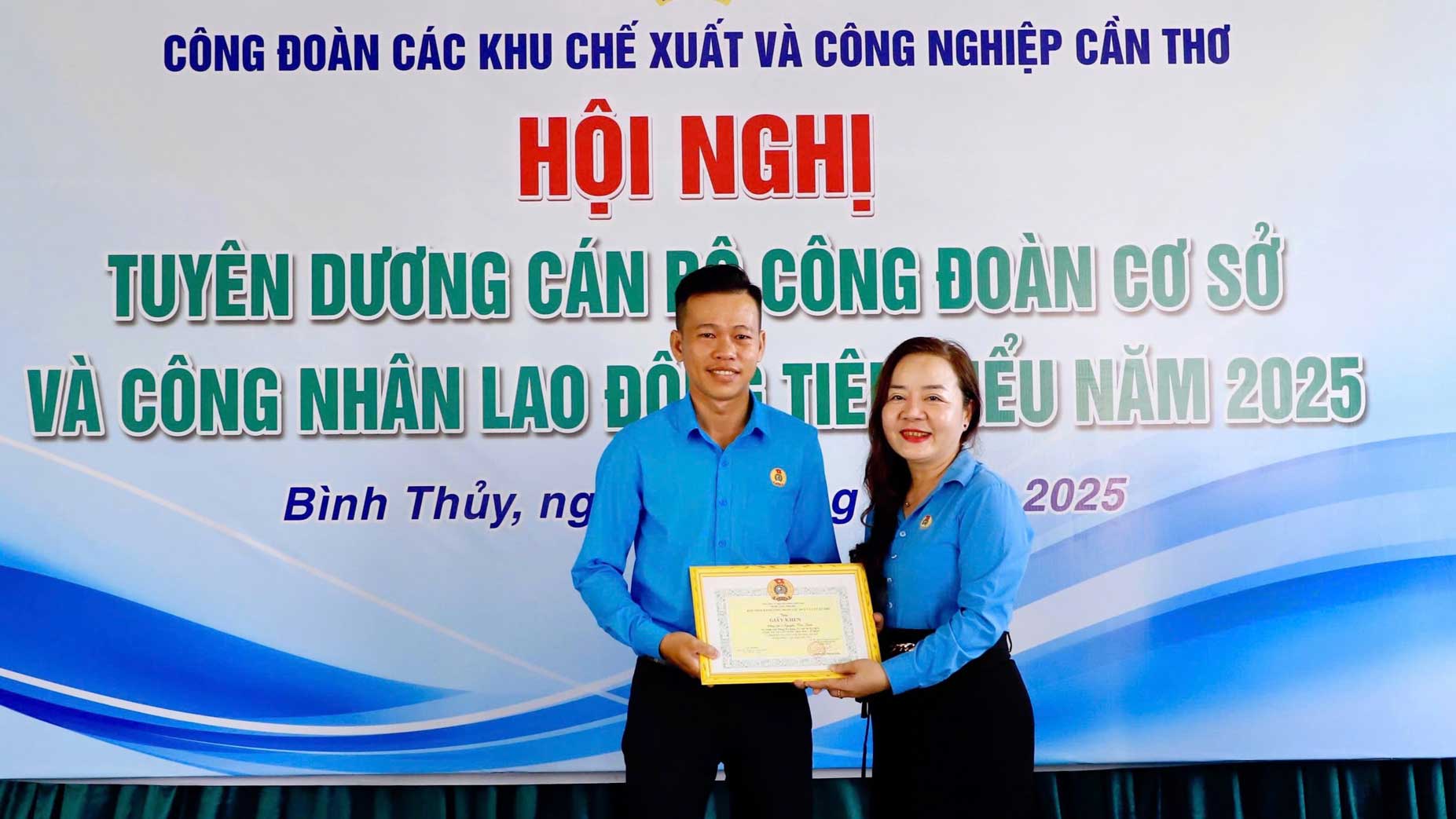 Ảnh: Công đoàn các KCX&CN Cần Thơ 