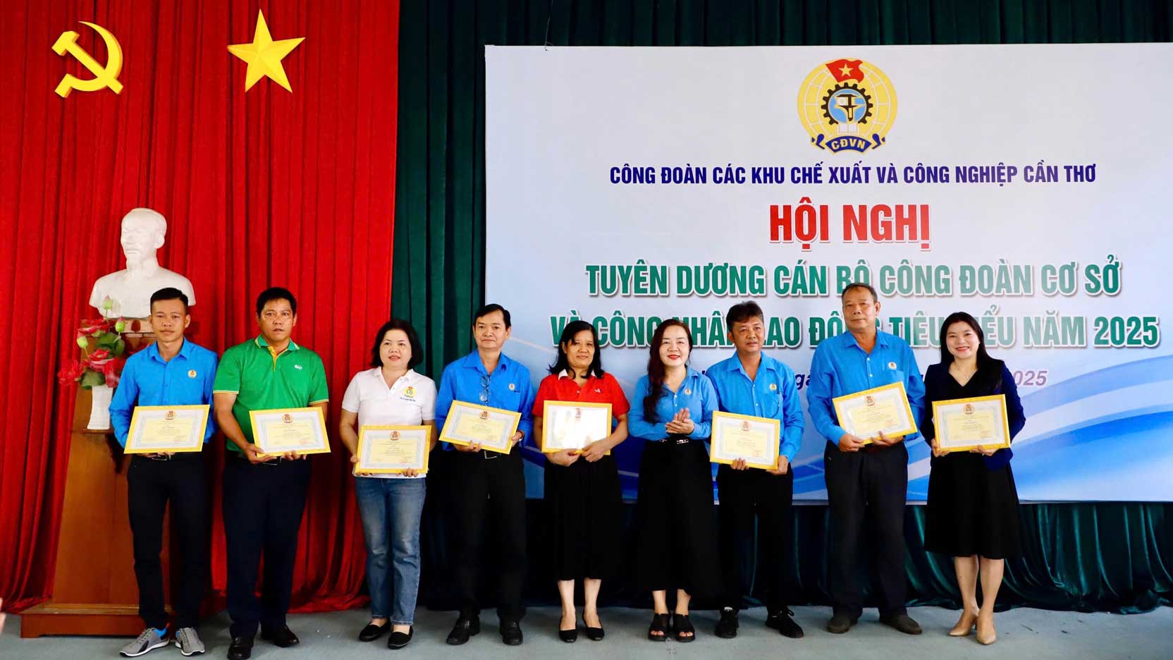 Hội nghị tuyên dương cán bộ CĐCS và công nhân lao động có thành tích tiêu biểu năm 2025. Ảnh: Công đoàn các KCX&CN Cần Thơ 