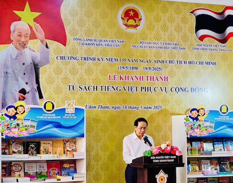 PGS.TS Nguyen Van Tung – Thanh vien Hoi dong thanh vien, Pho Tong bien tap NXBGDVN phat bieu tai buoi le