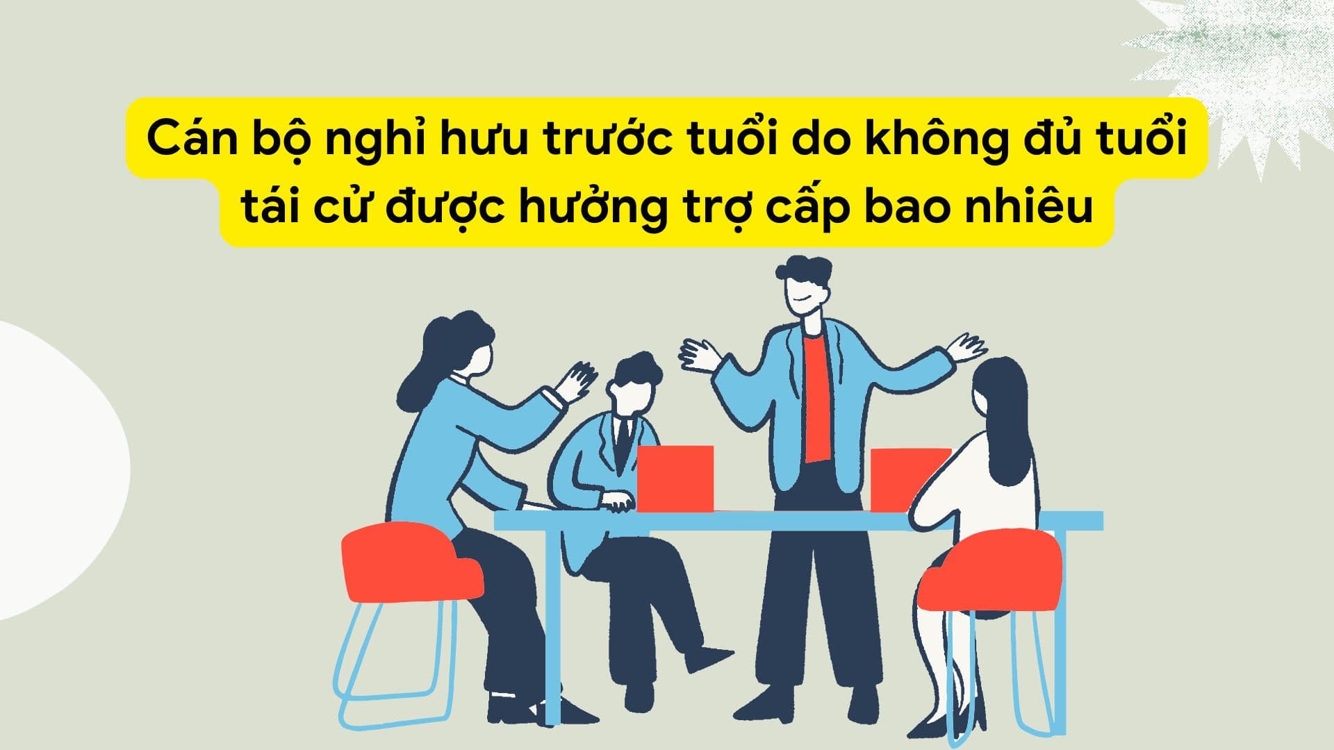 How much subsidy will cadres who retire early due to not being old enough to be re-elected receive