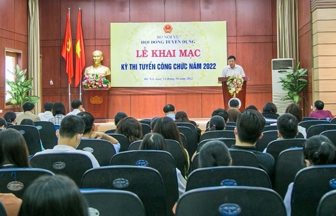 Un examen de reclutamiento publico organizado por el Ministerio del Interior en 2022. Imagen: Ministerio del Interior