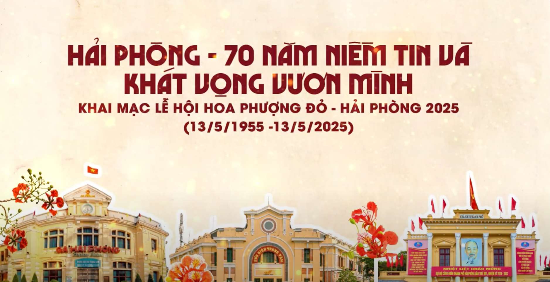 El Festival de la Fenice Roja 2025 en Haiphong se llevo a cabo con un espiritu especial. Foto: La organizacion de la provision.