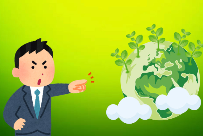 La autoridad del Ministro de Agricultura y Medio Ambiente en el campo del medio ambiente transferido al nivel provincial