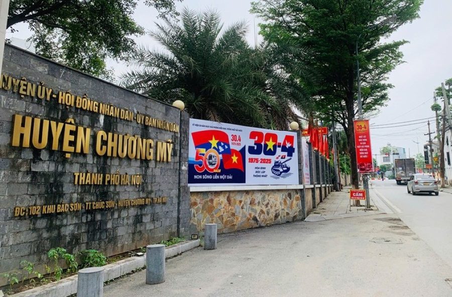 Se espera que la sede del Comite del Partido del Distrito, el Consejo Popular y el Comite Popular de Chuong Mi distrito sea la sede de Chuong My Ward despues de organizar unidades administrativas. Foto: Hanoi.gov.vn
