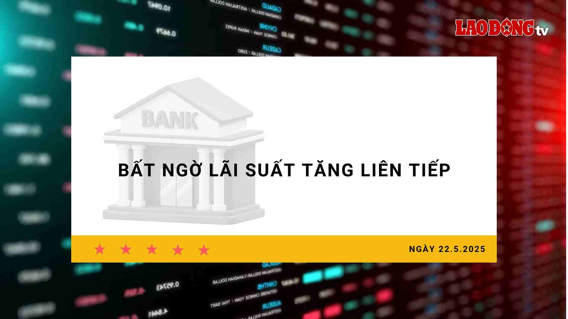 Tasa de interes 22.5: repentinamente las tasas de interes aumentaron en una fila