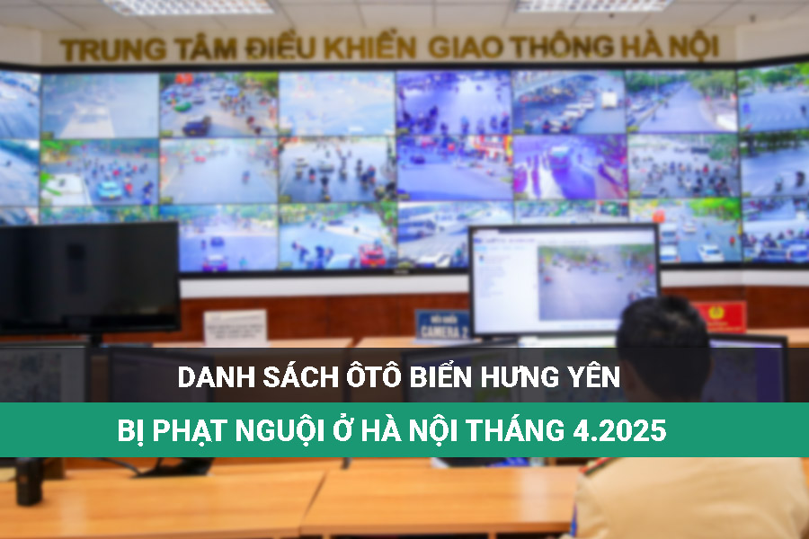 El propietario de la matricula de la provincia colgada yen fue a la policia para manejar sanciones frias